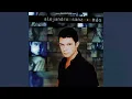 Alejandro Sanz - "Aquello que me diste" [Official Audio] (1997) (HD)