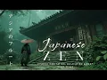 Download Lagu Tranquil Asian Flute | Japanse Muziek voor Mindful Meditatie, Ontspanning \u0026 Diepe Innerlijke Vrede