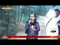 Download Lagu SEISI HATI - DEVI AYU ANEKA TUNGGAL