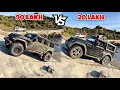 Lagu Jeep Wrangler vs Mahindra Thar | Which one is value for money?
