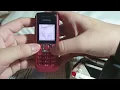 Nokia 2610 - Incoming Call