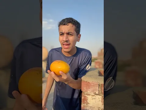 المنجة المسمومة شوفو حصل اي😱