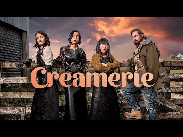 CREAMERIE - OFFICIAL TRAILER