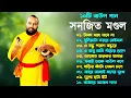 ১০টি সুপারহিট বাউল - Baul Gaan | Baul Hit Gaan | Bengali Baul Song | Bengali Folk Song nonstop 2025