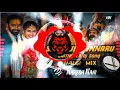 Download Lagu SATTULU UNNARU SAITHOTLA // HALGI // EDM SONG MIX BY DJ NARESH NANI