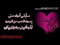 احنه مانشتاك بس لمنه وعلي مع صور حزينه