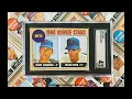 Why the 1968 Topps Baseball set is my favorite set of all time and how I collected it