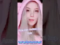 Download Lagu Ama sen varken hep öyle hissettim.... Ceren Yaldız edit