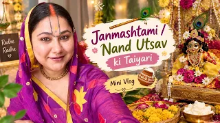 Janmashtami/Nand utsav ki taiyari🌸 #priyankapanditofficial6820 #vrindavan #radheradhe #krishna 