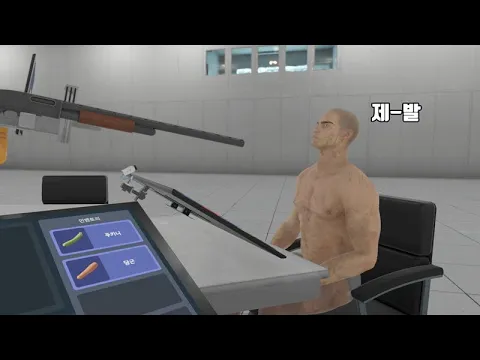 Video Thumbnail: 확률의 미학