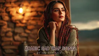                                     ليل م ظلم  أغنية تراب عربية حزينة  دندنها