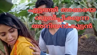 mann marzi i riti riwaj full web series mallu aunty kambi katha