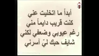 ايامي اللي مشيتها  سحابة ذكريات    اجتماع الانبا ابرام دندنها