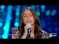 مين ده الي نسيك- سلمى صفوت- مرحلة الصوت وبس