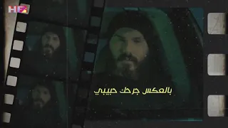 عزة نفسي   نور الزين   جديد      بالكلمات                          دندنها