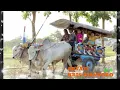 Download Lagu ARYATI ~KRIS BIANTORO~LAGU LAWAS