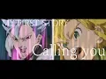 Download Lagu 【MAD】七つの大罪×Calling you（MY FIRST STORY）