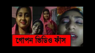  bangla news bina vabir sotto ghotona fasss 2025 national independence hd