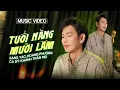Download Lagu TUỔI NÀNG MƯỜI LĂM - KHÁNH TRẦN RIO | ST: HOÀNG PHƯƠNG | Nhạc Bolero Trữ Tình Xưa Bất Hủ