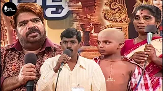 எனக்கு பிறந்த ரெண்டு குழந்தையும் கண்ணு இல்லாம தான் பொறந்துச்சு சார் #emotional #tr #arattaiarangam