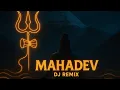 Lagu MAHADEV DJ REMIX  ( AJAY ARYA ) BHOLENATH SONG 2025