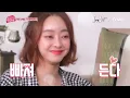 루나 - 사랑이었다 LUNA of f(x) - It Was Love LIVE