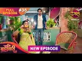 Download Lagu Pati Brahmachari | Full Episode 36 | 28 June 2025 | Full HD #Newepisode | Dangal TV