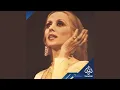 Download Lagu Ana La Habibi