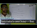 Binary to Decimal Conversion Trick Fast Easy Method