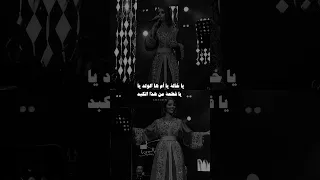 ضيفو التليجرام بالبايو يا خالة يا أم ها الولد بلقيس ستوريات موسيقى اكسبلور 