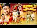 Download Lagu Aadavallu Meeku Johaarlu | SOUTH ROMANTIC HIT | Rashmika Mandanna \u0026 Sharwanand | Hindi Dubbed Movie