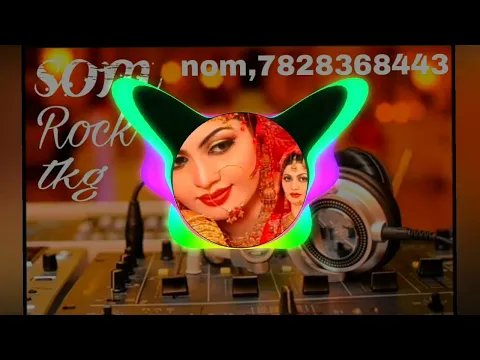 Download MP3 ja rahi hai Dulhan__Dj som rock tkg