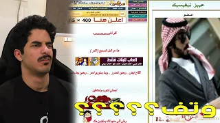 دخلت منتديات                دندنها