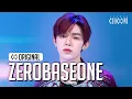 Download Lagu ZEROBASEONE(제로베이스원) 'ICONIK' (4K) | STUDIO CHOOM ORIGINAL