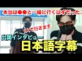 Download Lagu 【BTS】RM出国「本当は●●と一緒に行くはずだったのに..」不安と不満爆発ナムさん出国！BTS再始動へ！
