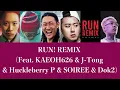 【日本語字幕】Nafla  RUN! REMIX (Feat. KAEOH626 & J-Tong & Huckleberry P & SOIREE & Dok2)