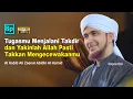Lagu Allah Tidak Pernah Mengecewakanmu | Habib Ali Zaenal Abidin Al Hamid