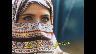 مشهد جميل من مسلسل العميل The K2 The K2 