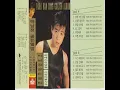 Gleams of Memories in the Rain (비에 스친 날들)