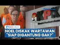 Download Lagu Reaksi Immanuel Ebenezer Ditagih Janji dan Disindir Wartawan \