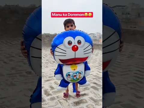 Manu Ka Doremon😂🤣 #manishsaini