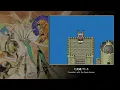 [Video Soundtrack] Encounter with the Seven Heroes [Romancing SaGa 2]