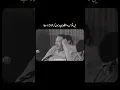 Mein To Is Waste Chup Hon Nusrat Fateh Ali Khan Qawwali Status nfakstatus