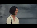 Men I Trust - I Come With Mud ( PAST LIVES )