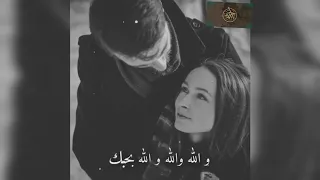 وردة الجزائرية وبحبك والله بحبك قد العيون السود أحبك دندنها