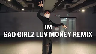 amaarae sad girlz luv money remix ft kali uchis u0026 moliy k chan choreography