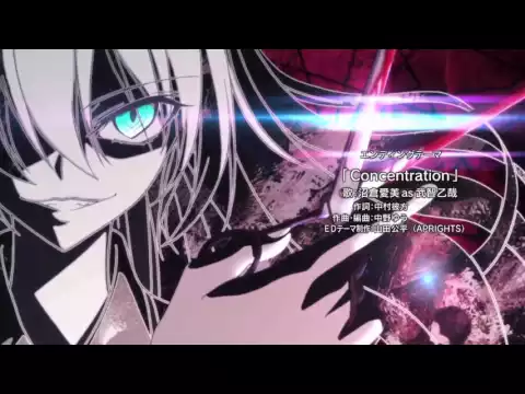 Download MP3 Akuma no Riddle ED 3 Concentration