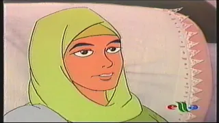 أسد عين جالوت الدبلجة الأصلية مع التنقية  أسد عين جالوت الدبلجة الأصلية مع التنقية