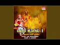 Download Lagu Neenyaako Ninna