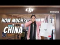 Lagu Een kijkje in een DJI-winkel in China 🇨🇳 | Echte prijzen voor drones, camera's en microfoons (2026)